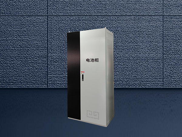 EPS不間斷電源柜2